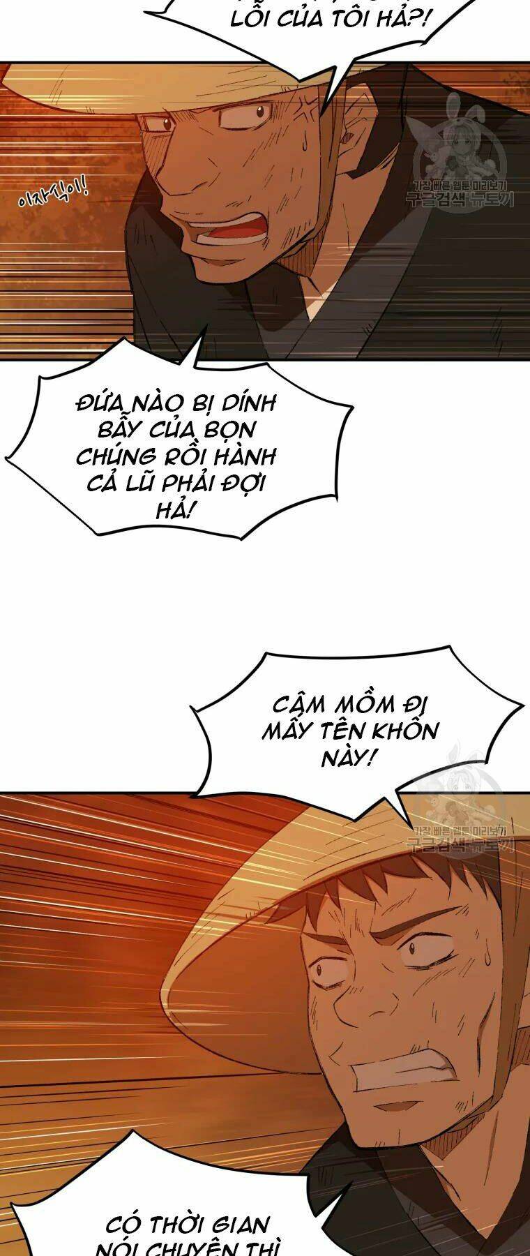 Đại Cao Thủ Chap 29 - Next Chap 30