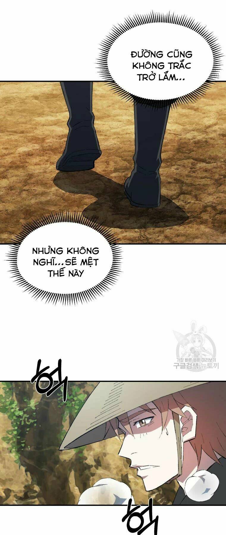 Đại Cao Thủ Chap 29 - Next Chap 30