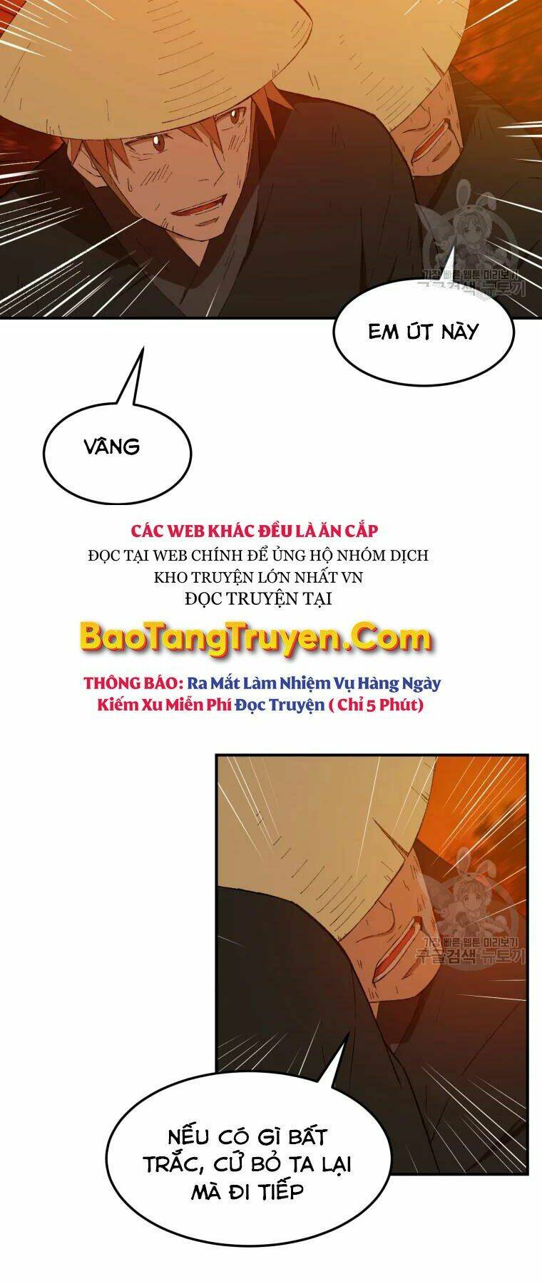 Đại Cao Thủ Chap 29 - Next Chap 30