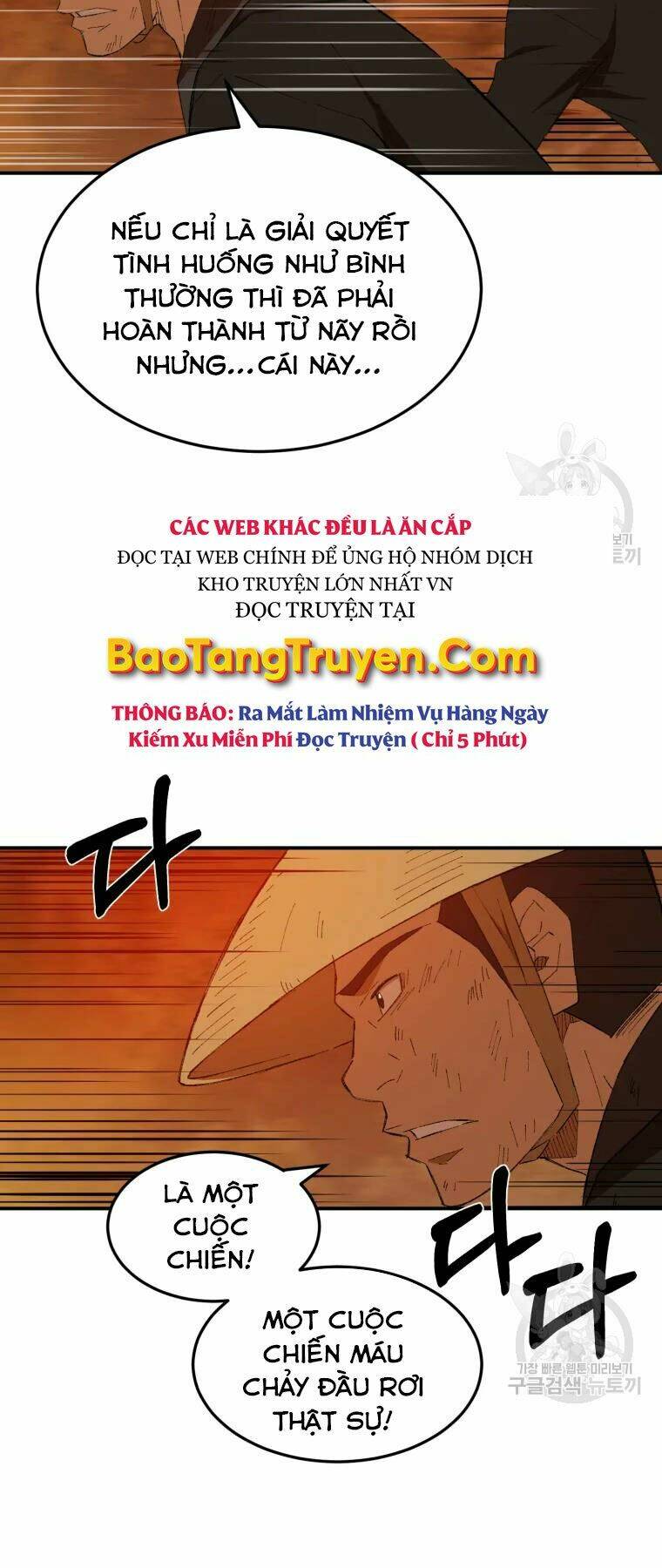 Đại Cao Thủ Chap 29 - Next Chap 30