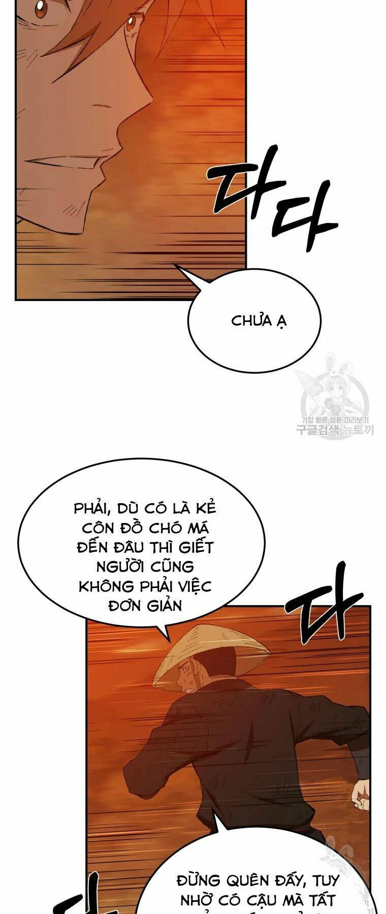 Đại Cao Thủ Chap 29 - Next Chap 30