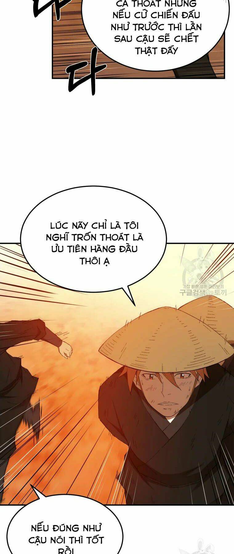Đại Cao Thủ Chap 29 - Next Chap 30