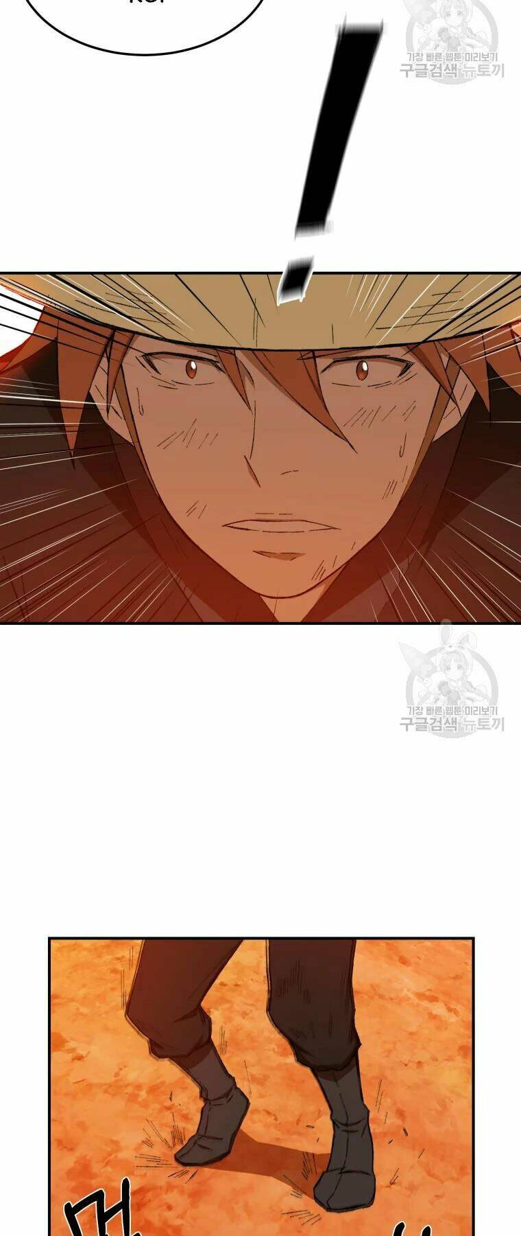 Đại Cao Thủ Chap 29 - Next Chap 30