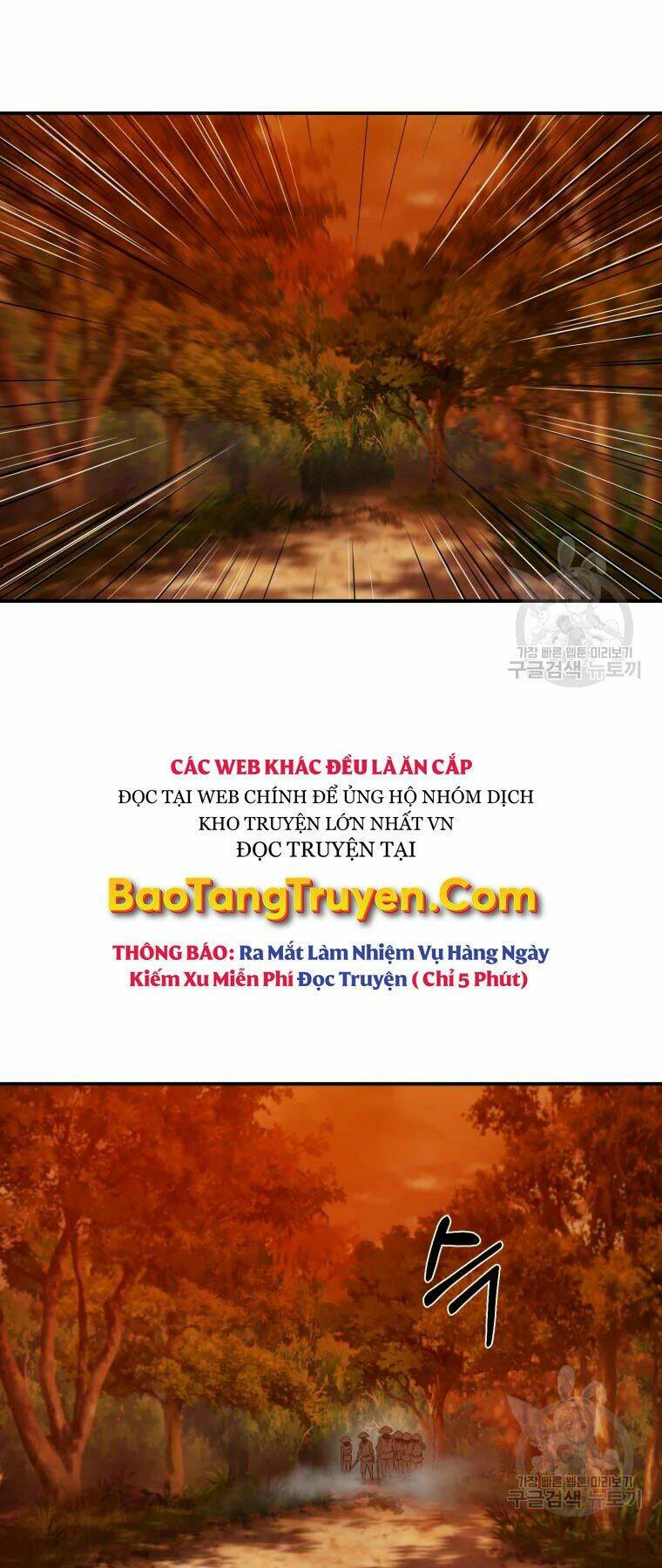 Đại Cao Thủ Chap 29 - Next Chap 30