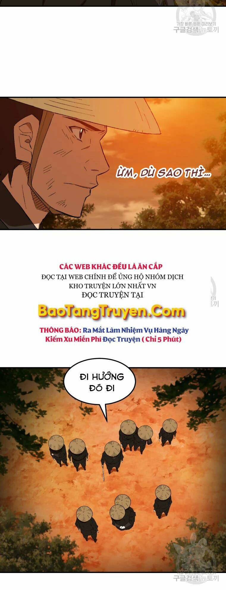 Đại Cao Thủ Chap 29 - Next Chap 30