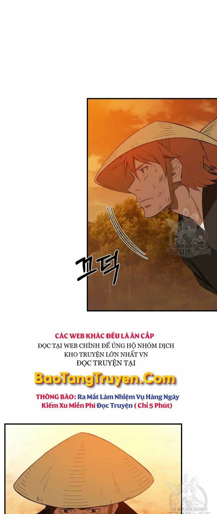 Đại Cao Thủ Chap 29 - Next Chap 30