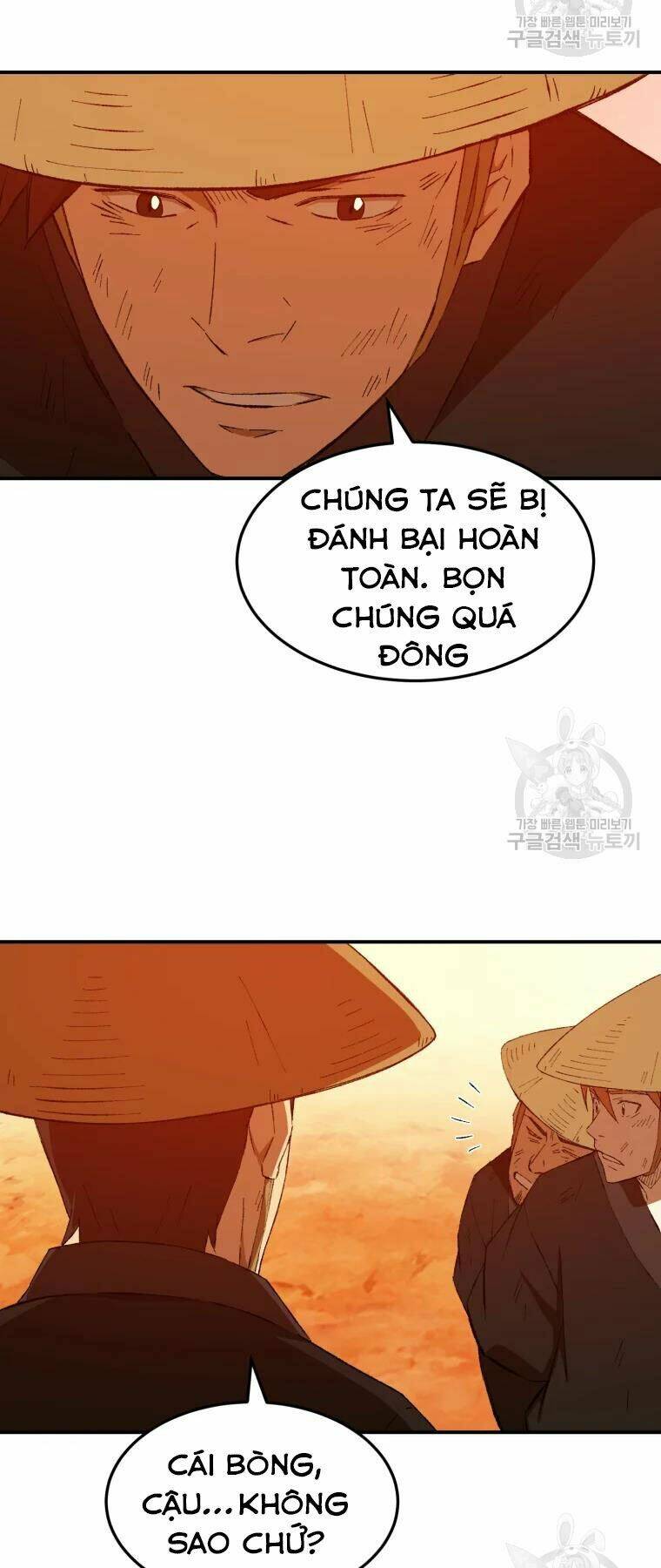 Đại Cao Thủ Chap 29 - Next Chap 30