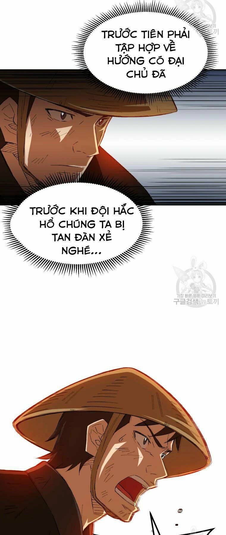 Đại Cao Thủ Chap 29 - Next Chap 30