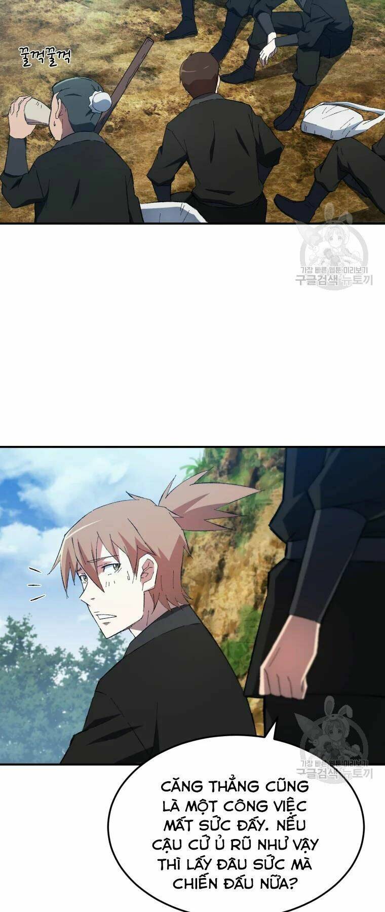 Đại Cao Thủ Chap 29 - Next Chap 30