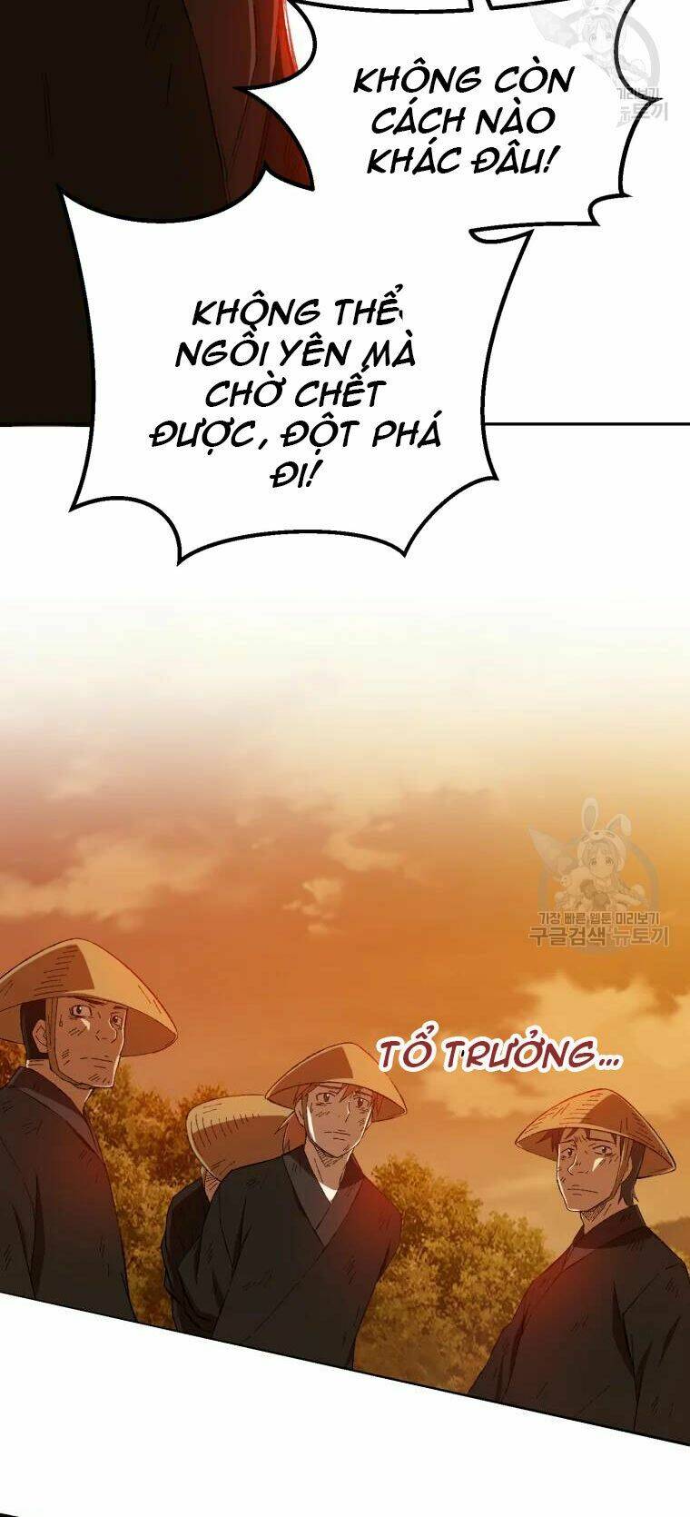 Đại Cao Thủ Chap 29 - Next Chap 30