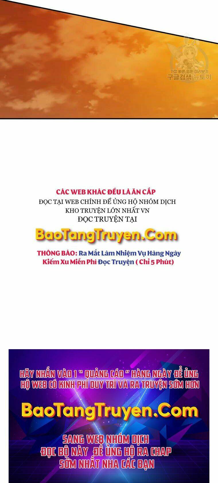 Đại Cao Thủ Chap 29 - Next Chap 30