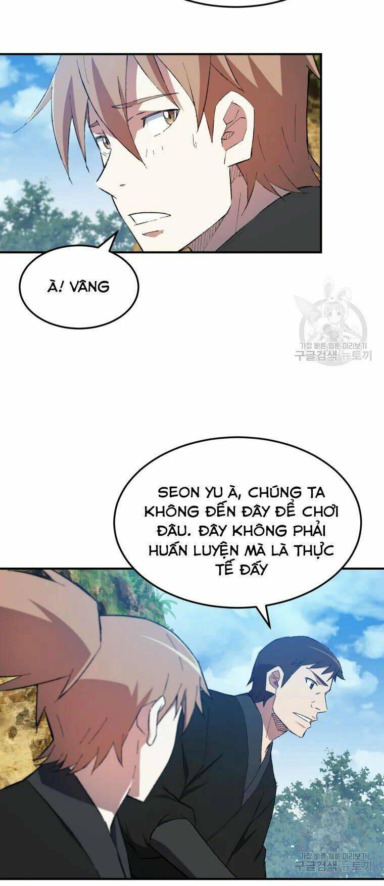 Đại Cao Thủ Chap 29 - Next Chap 30