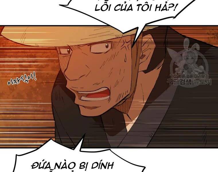 Đại Cao Thủ Chap 29 - Next Chap 30