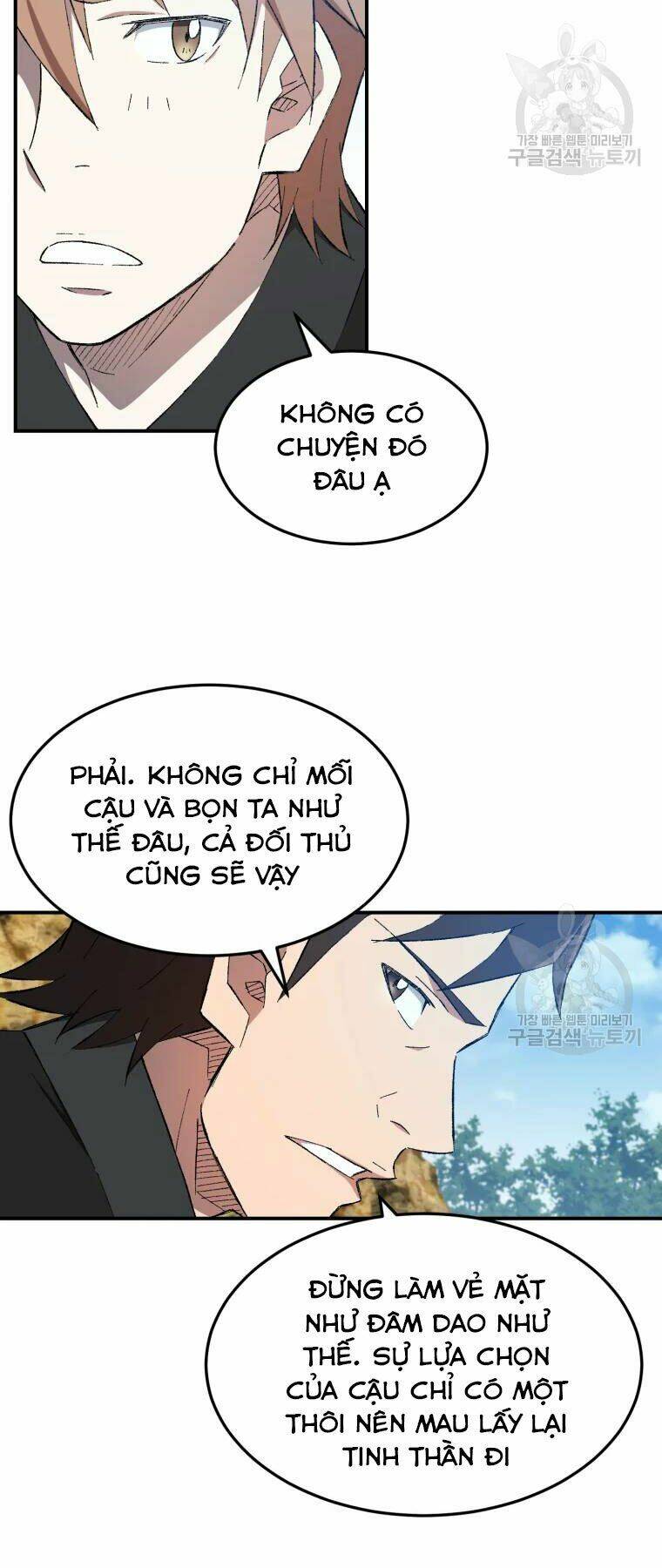 Đại Cao Thủ Chap 29 - Next Chap 30