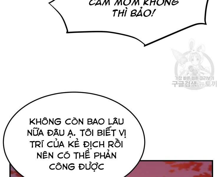 Đại Cao Thủ Chap 29 - Next Chap 30