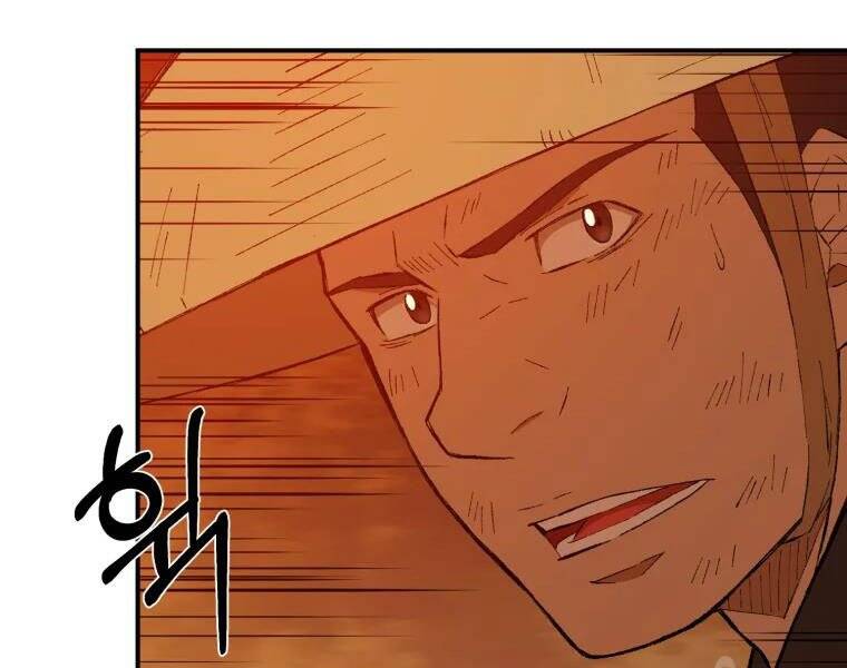 Đại Cao Thủ Chap 29 - Next Chap 30