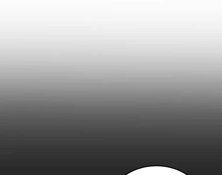 Đại Cao Thủ Chap 30 - Next Chap 31