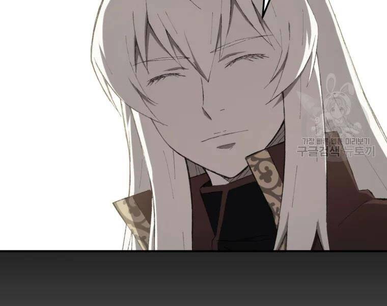 Đại Cao Thủ Chap 30 - Next Chap 31