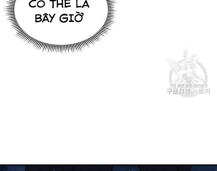 Đại Cao Thủ Chap 30 - Next Chap 31