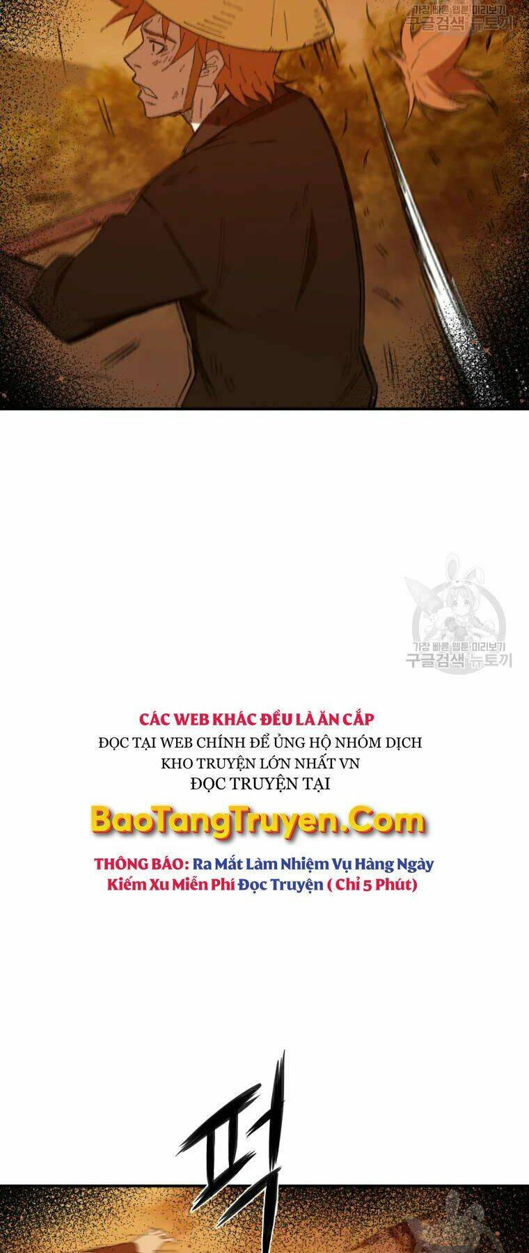 Đại Cao Thủ Chap 30 - Next Chap 31