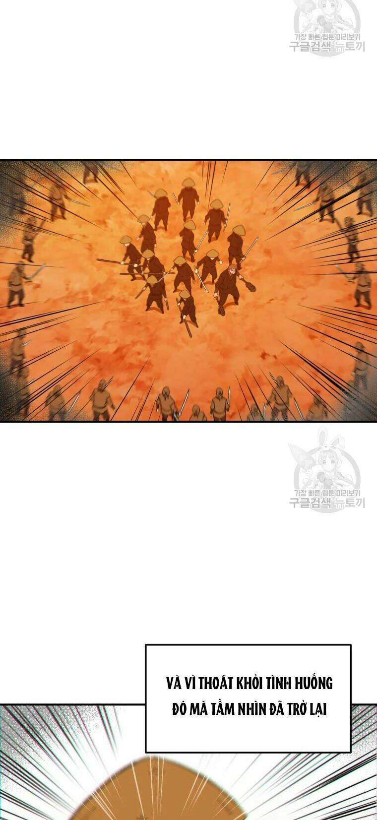 Đại Cao Thủ Chap 30 - Next Chap 31