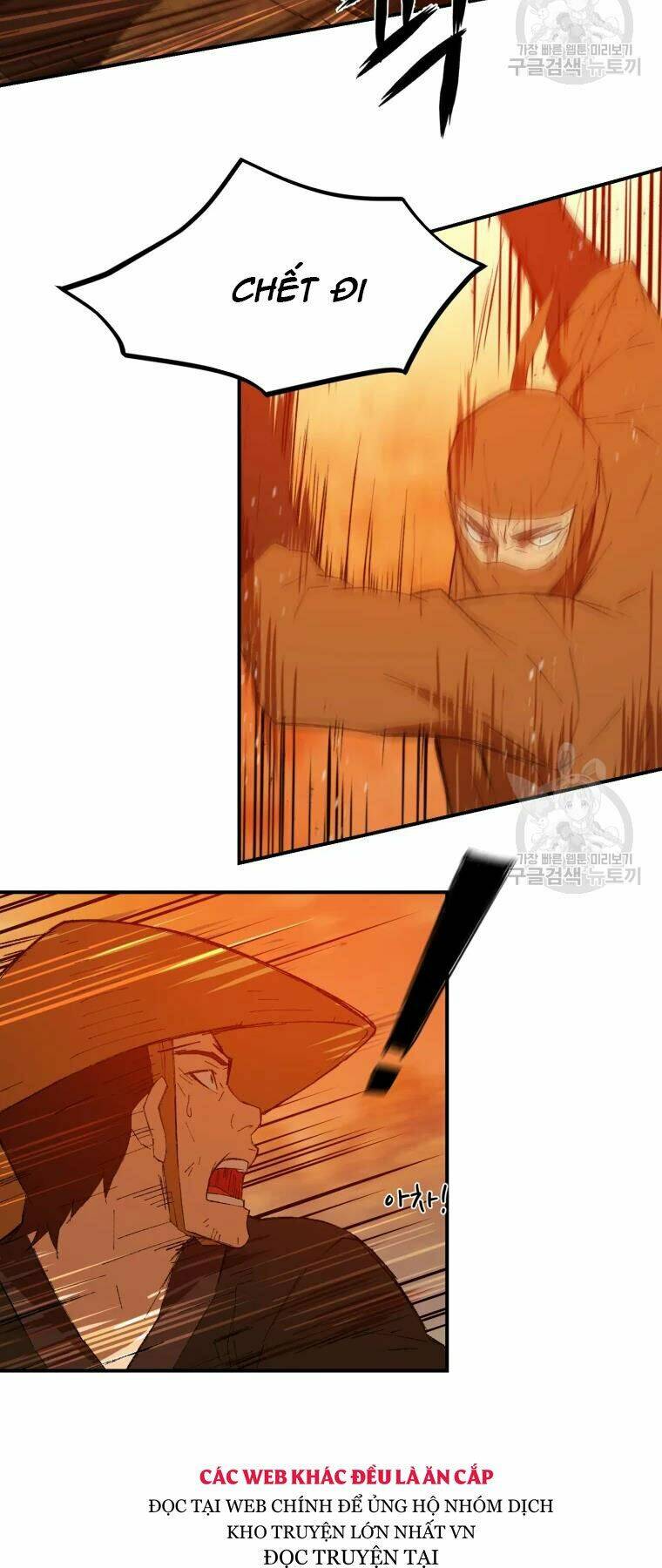 Đại Cao Thủ Chap 30 - Next Chap 31