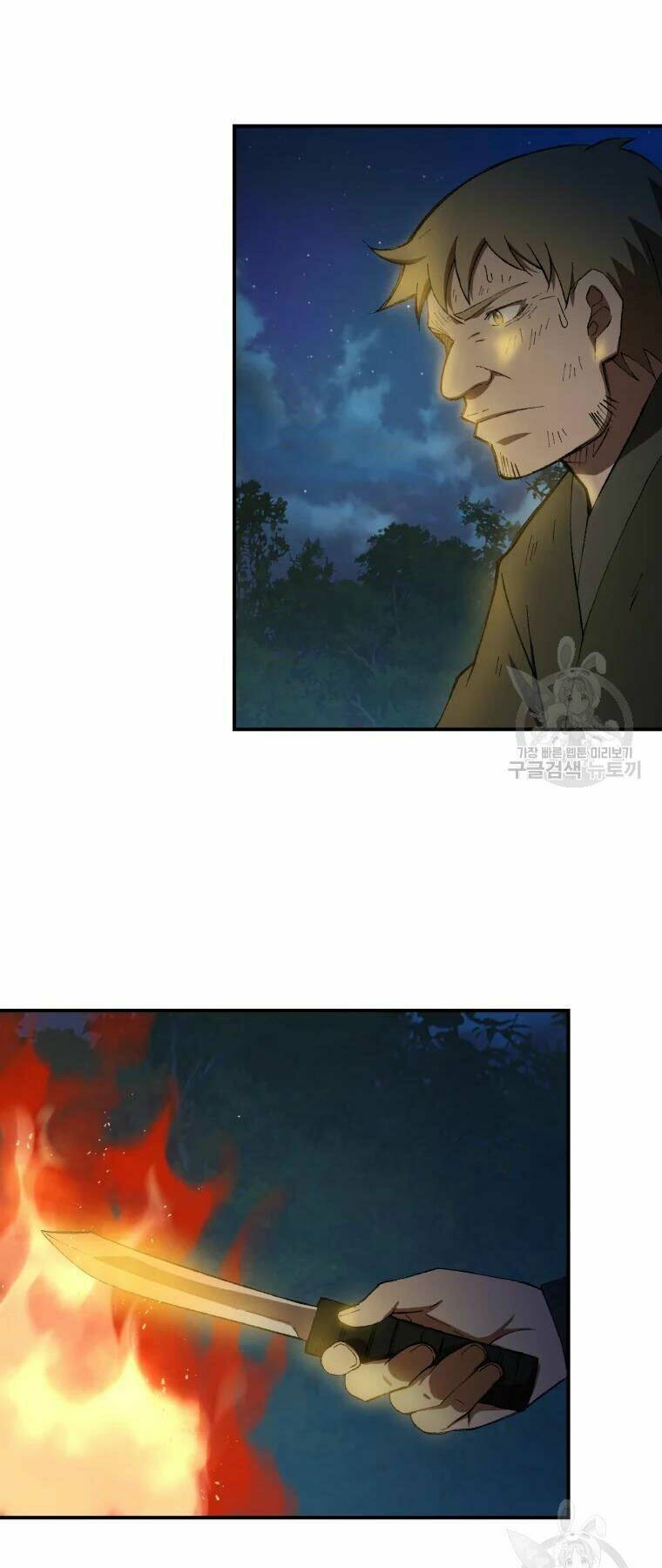 Đại Cao Thủ Chap 30 - Next Chap 31