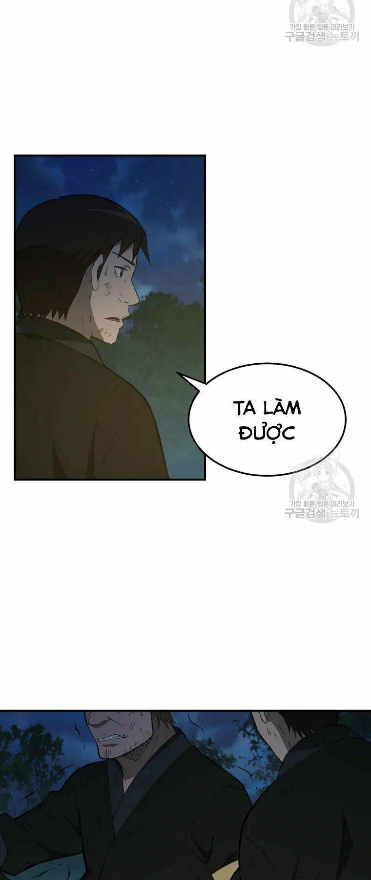 Đại Cao Thủ Chap 30 - Next Chap 31