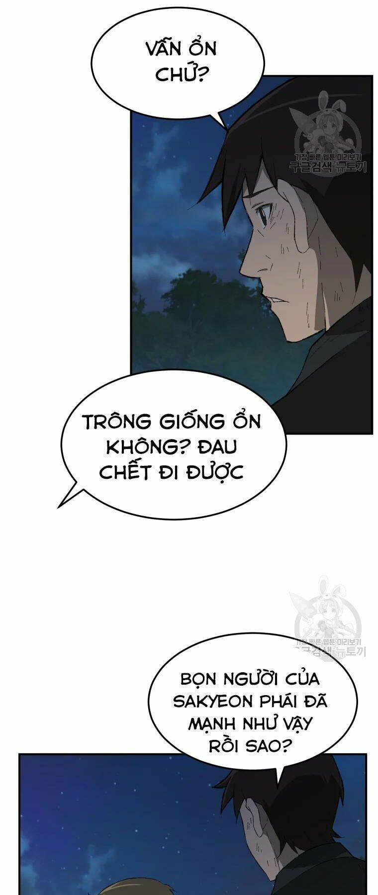 Đại Cao Thủ Chap 30 - Next Chap 31