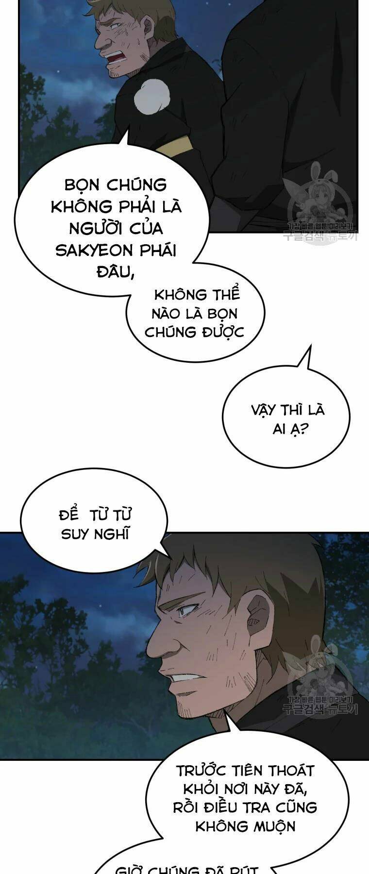 Đại Cao Thủ Chap 30 - Next Chap 31