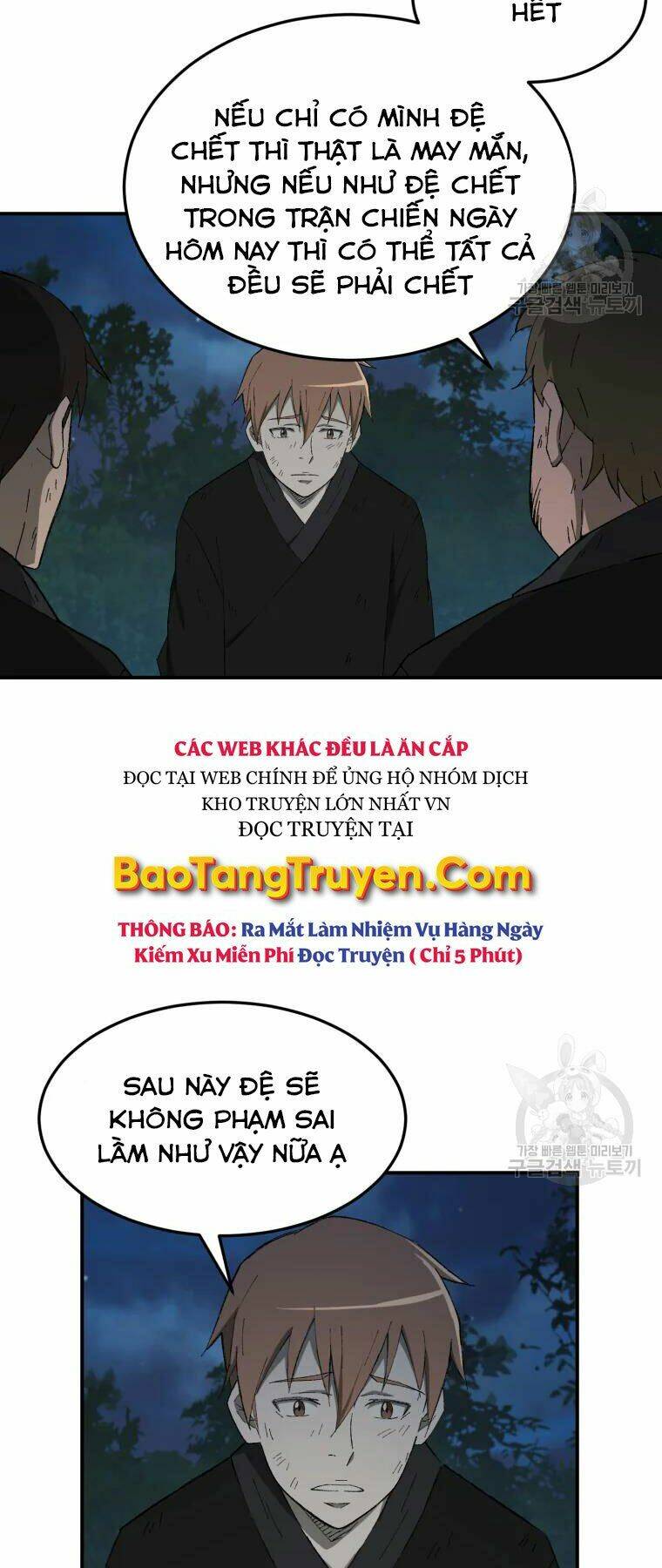 Đại Cao Thủ Chap 30 - Next Chap 31