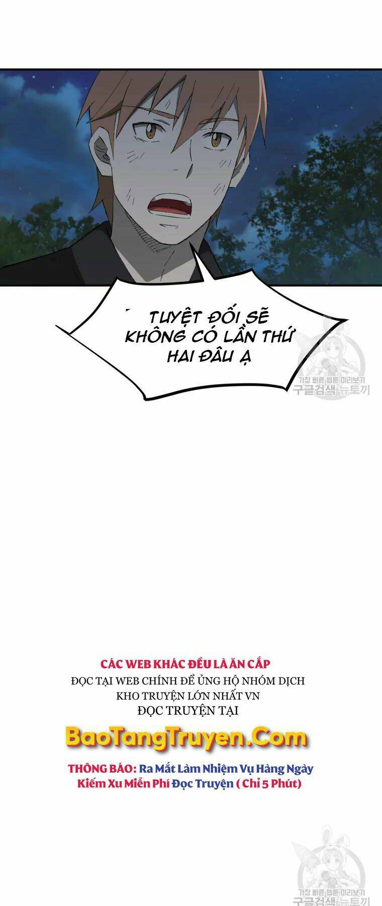 Đại Cao Thủ Chap 30 - Next Chap 31