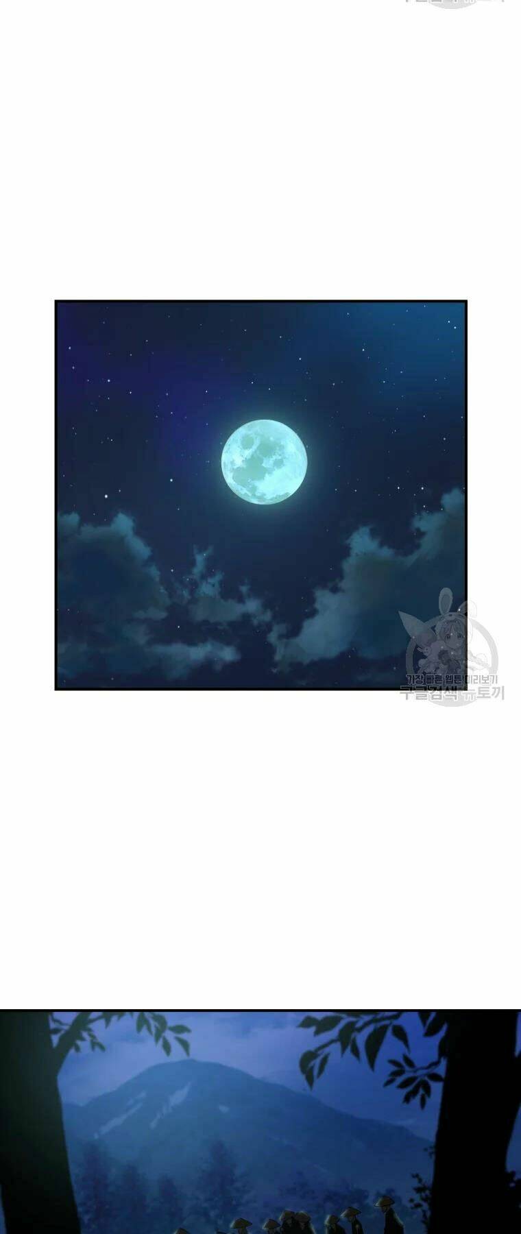 Đại Cao Thủ Chap 30 - Next Chap 31