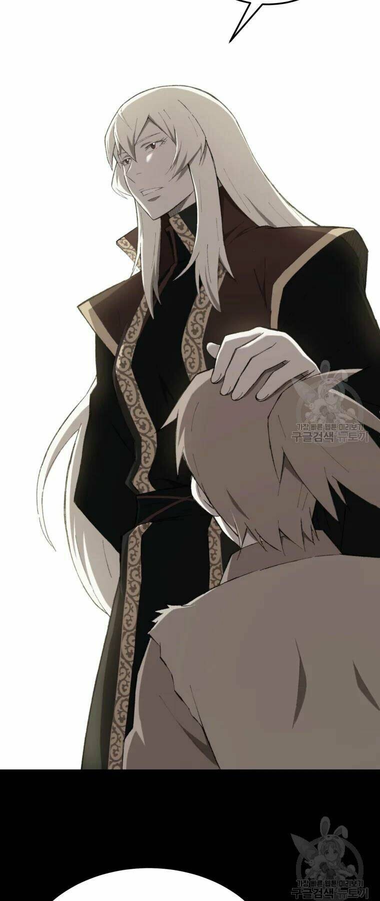 Đại Cao Thủ Chap 30 - Next Chap 31