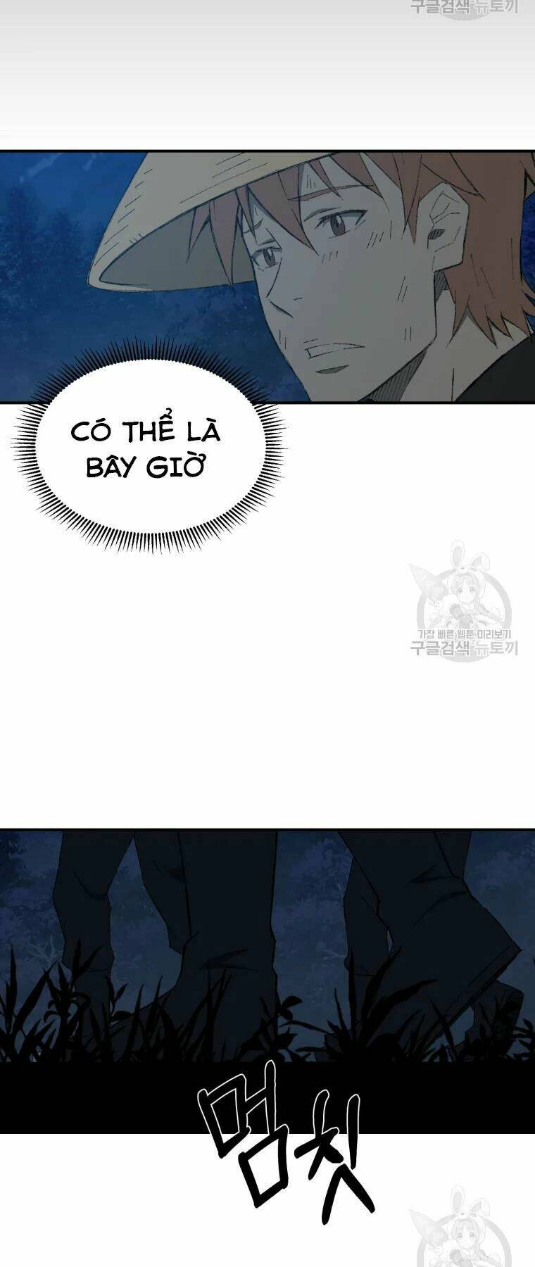 Đại Cao Thủ Chap 30 - Next Chap 31