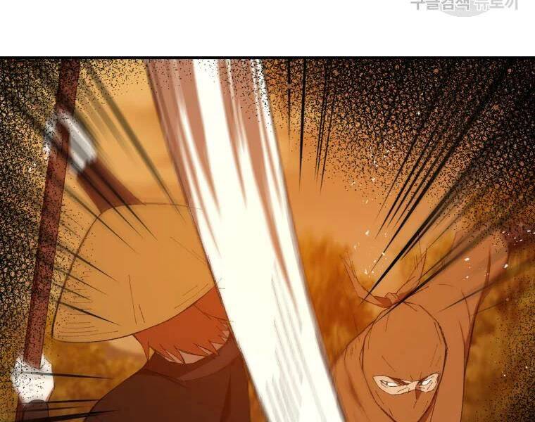 Đại Cao Thủ Chap 30 - Next Chap 31