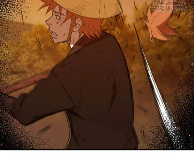 Đại Cao Thủ Chap 30 - Next Chap 31