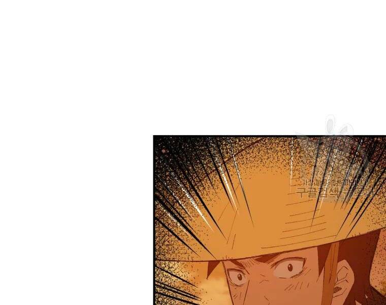 Đại Cao Thủ Chap 30 - Next Chap 31