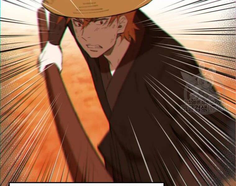 Đại Cao Thủ Chap 30 - Next Chap 31