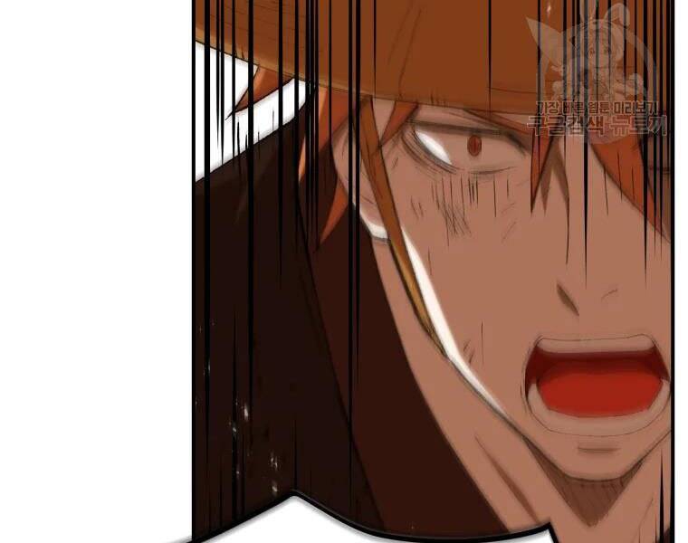 Đại Cao Thủ Chap 30 - Next Chap 31