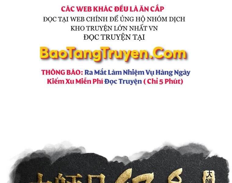 Đại Cao Thủ Chap 30 - Next Chap 31