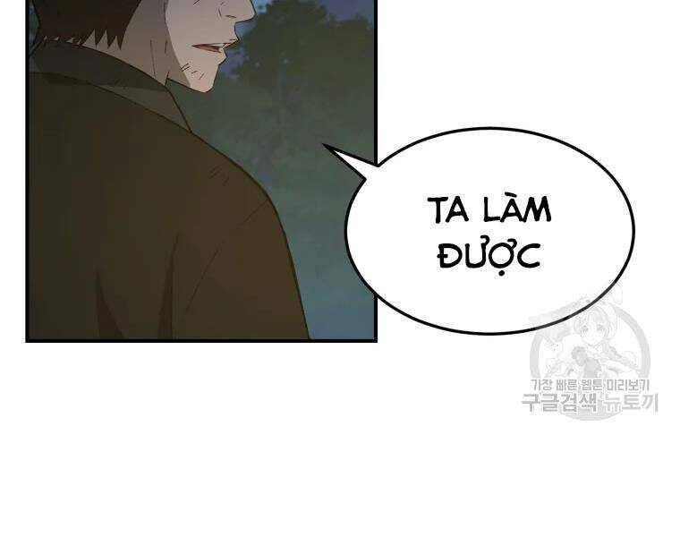 Đại Cao Thủ Chap 30 - Next Chap 31