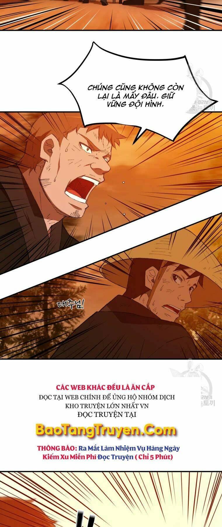 Đại Cao Thủ Chap 30 - Next Chap 31