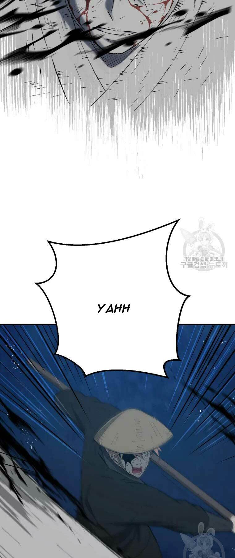 Đại Cao Thủ Chap 31 - Next Chap 32