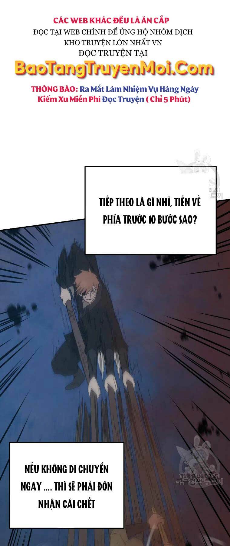 Đại Cao Thủ Chap 31 - Next Chap 32