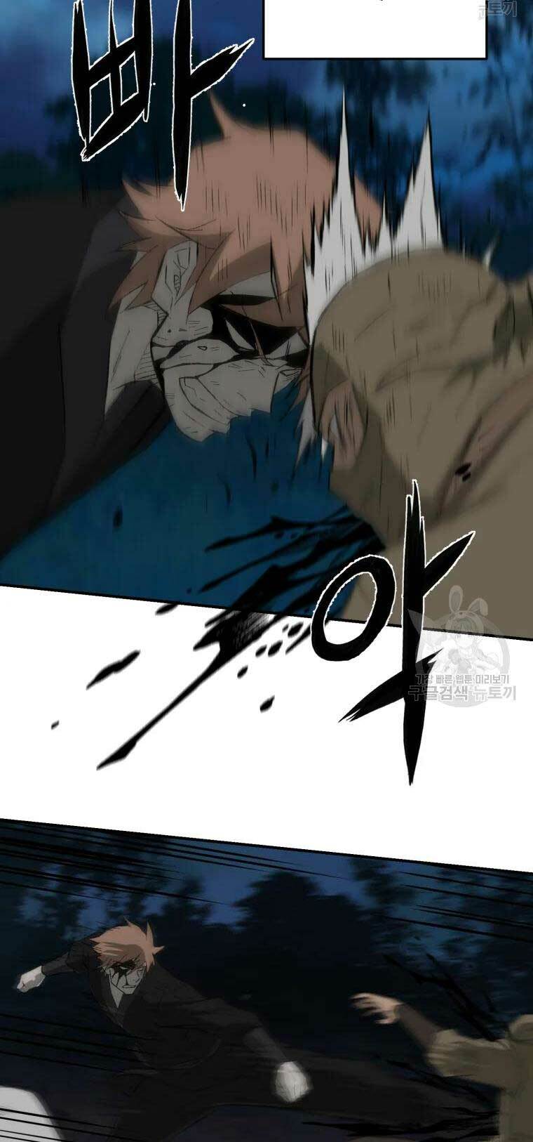 Đại Cao Thủ Chap 31 - Next Chap 32