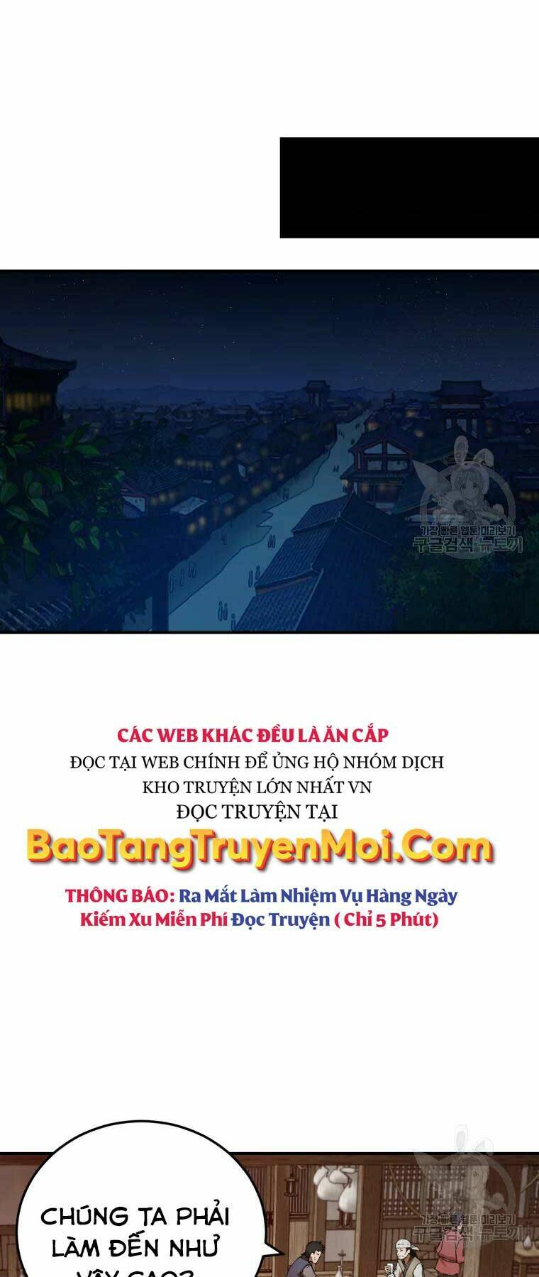 Đại Cao Thủ Chap 31 - Next Chap 32