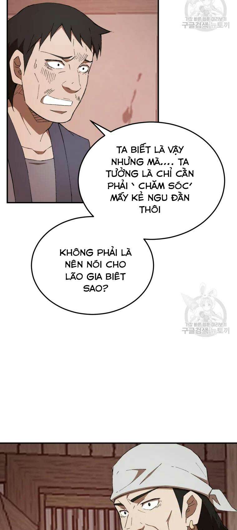 Đại Cao Thủ Chap 31 - Next Chap 32
