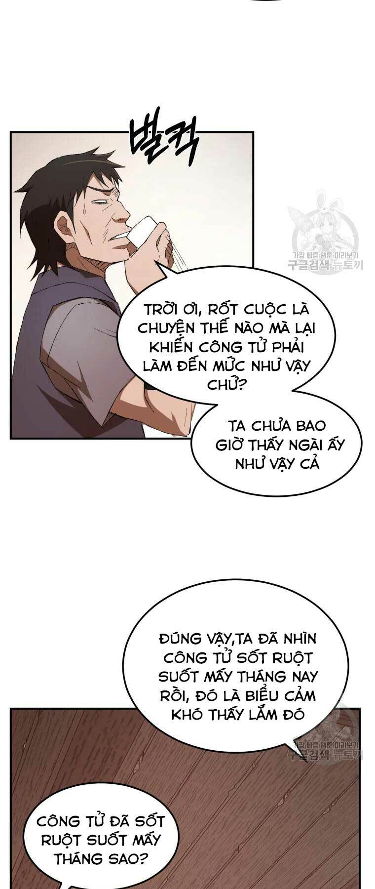 Đại Cao Thủ Chap 31 - Next Chap 32