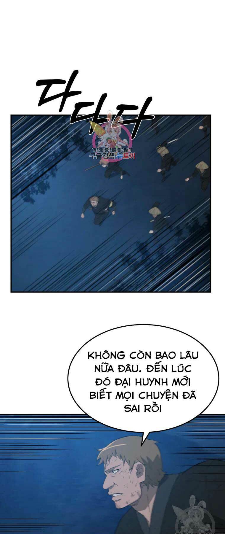 Đại Cao Thủ Chap 32 - Next Chap 33
